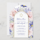 Search for purple bar bat mitzvah invitations Girly