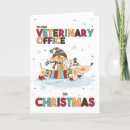 Search for veterinarian christmas cards Animal doctor
