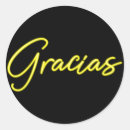 Search for gracias stickers Quinceañera