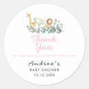 Search for zoo animals stickers Boy
