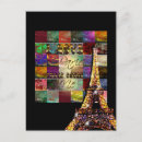 Search for ipads postcards France