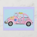 Search for poodle invitations Retro
