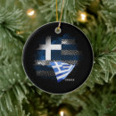 Search for greece christmas tree decorations Blue