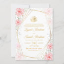 Search for nikkah invitations Nikah
