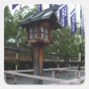 Search for shrines stickers Japan