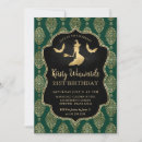 Search for damask pattern invitations Diamonds