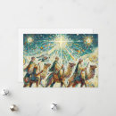 Search for 3 wise men christmas cards Star