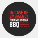 Search for korean food stickers Chicken