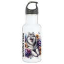 Search for husky water bottles Pet