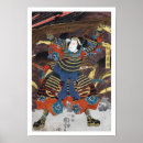 Search for cool samurai posters Warrior