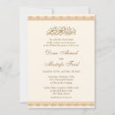 Search for nikkah invitations Nikah