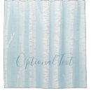 Search for birch tree shower curtains Nature