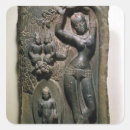 Search for maya stickers School