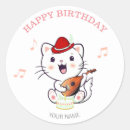 Search for cute music stickers Birthday