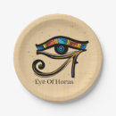 Search for egyptian plates Papyrus