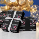 Search for guns wrapping paper Funny