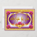 Search for persian new years cards Happy norooz