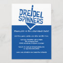 Search for dreidel invitations Chanukkah