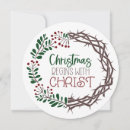 Search for christ christmas cards Faith