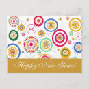 Search for happy new year day postcards Xmas