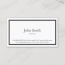 Search for aviation Pilot