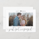 Search for engagement announcement cards Script