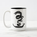 Search for dragon boat mugs Paddling