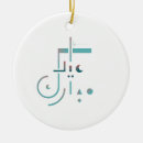 Search for eid christmas tree decorations Arabic