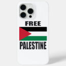Search for jerusalem iphone cases Gaza
