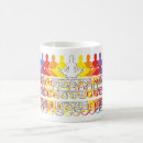 Search for rainbow peace mugs Harmony