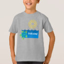 Search for turtle kids tshirts Tortoise