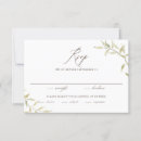 Search for leafy border invitations Elegant