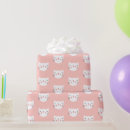 Search for kitty cat wrapping paper Pink