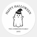 Search for funny cute stickers Cool