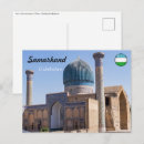 Search for mausoleum postcards Travel