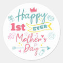 Search for first Happy mothers day
