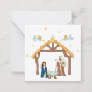 Search for cute nativity christmas cards Manger