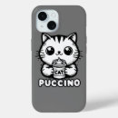 Search for cappuccino electronics Cat