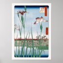 Search for japanese garden art Fine