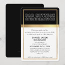 Search for cool space invitations Party