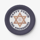 Search for rosh hashanah paper plates Star of david