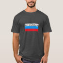 Search for investigator tshirts Investigation