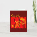 Search for red dragon birthday invitations Chinese new year