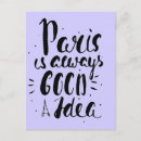 Search for goods postcards Europe