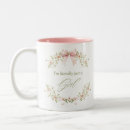 Search for literally mugs Literally just a girl
