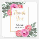 Search for spring green leaves stickers Nature