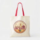 Search for emirates accessories Beautiful architecture landscape