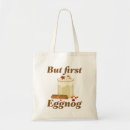 Search for first christmas bags Funny