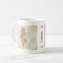 Search for tunisian mugs Tunisia flag