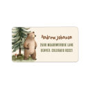 Search for oneness return address labels One happy camper